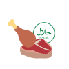 Halal Live Poultry & Meat