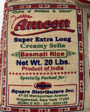 Ameen-Basmati Parboiled