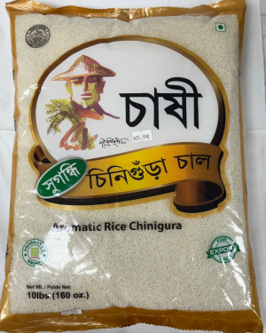 Chashi Chinigura-Aromatic