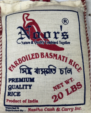 Noor-Basmati Parboiled