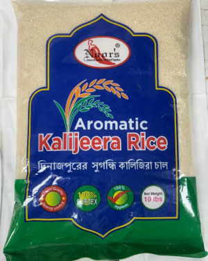 Noor Kalijeera-Aromatic