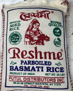 Reshme-Basmati Parboiled