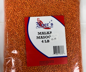 Moong Dal