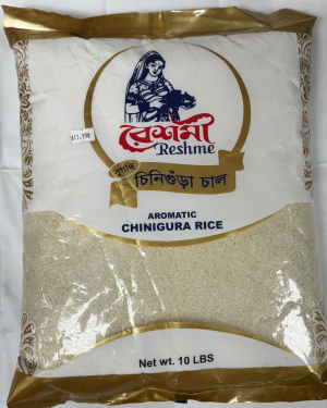 Reshmi Chinigura-Aromatic